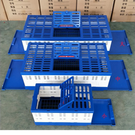 PV540 Medium Foldaway Plastic Carry Basket